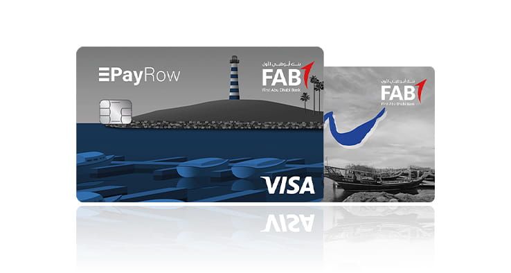 Prepaid Cards | FAB UAE